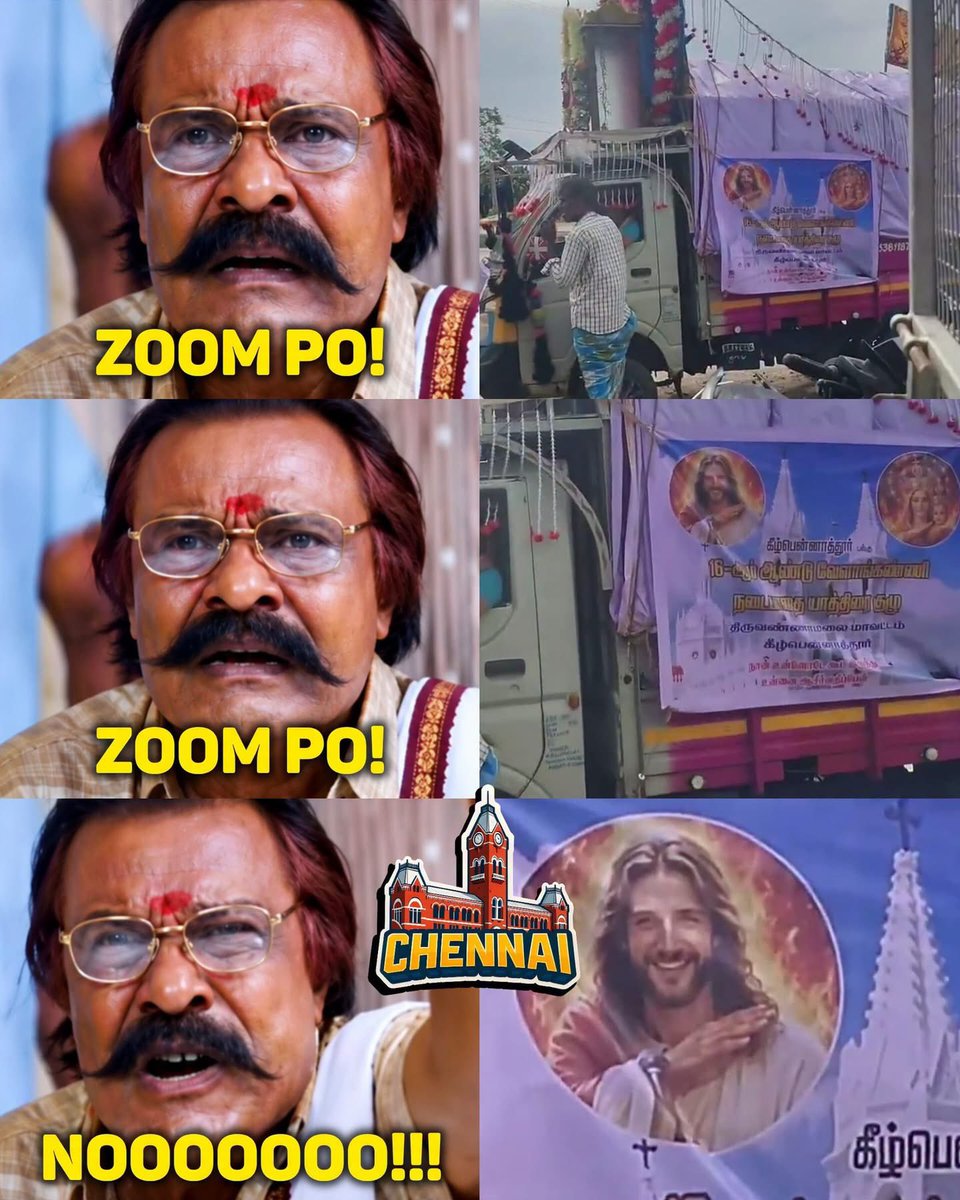 memeschennai's tweet photo. Ena da pani vechirkinga! 🤣💥

#Jesus #CMVijay #ThalapathyVijay https://t.co/NvAAX1wNAc