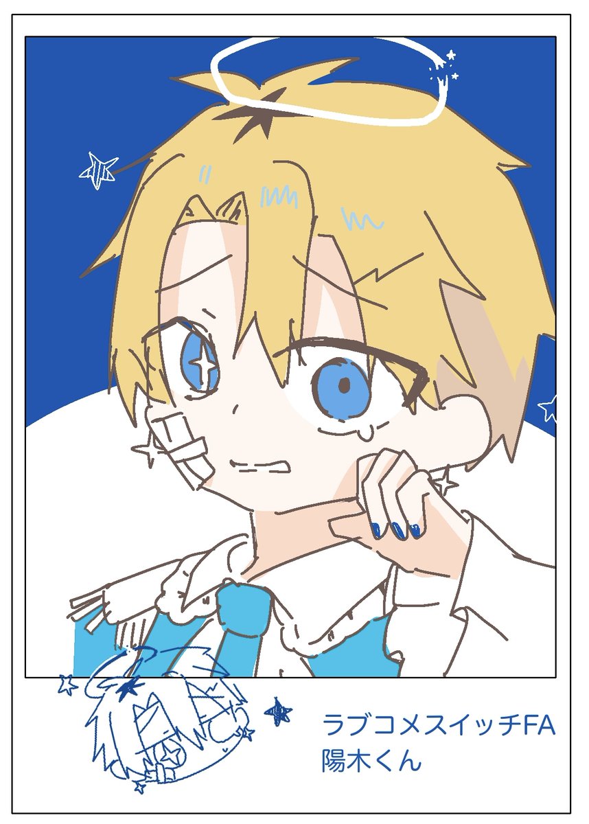 333washi's tweet photo. 初描き陽木くん！
#ラブコメスイッチ
#ラブコメスイッチFA https://t.co/H5PXAHC7V7