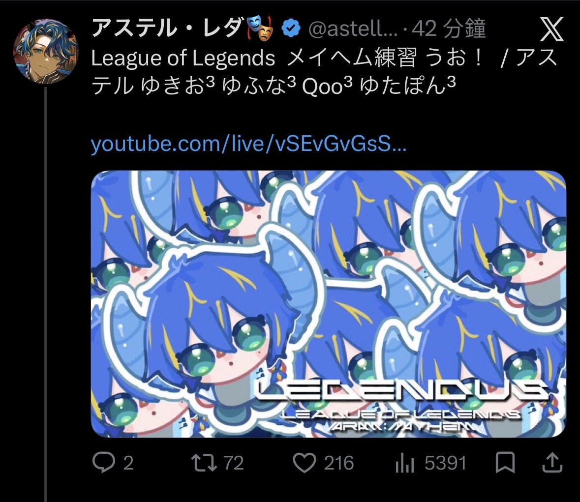 topeyart's tweet photo. ああああああああああああああ https://t.co/7eqmMSQSoB