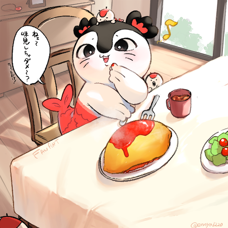 ennya1220's tweet photo. セイレーンちゃんとの暮らし🍳 https://t.co/QFCq6FVW6w