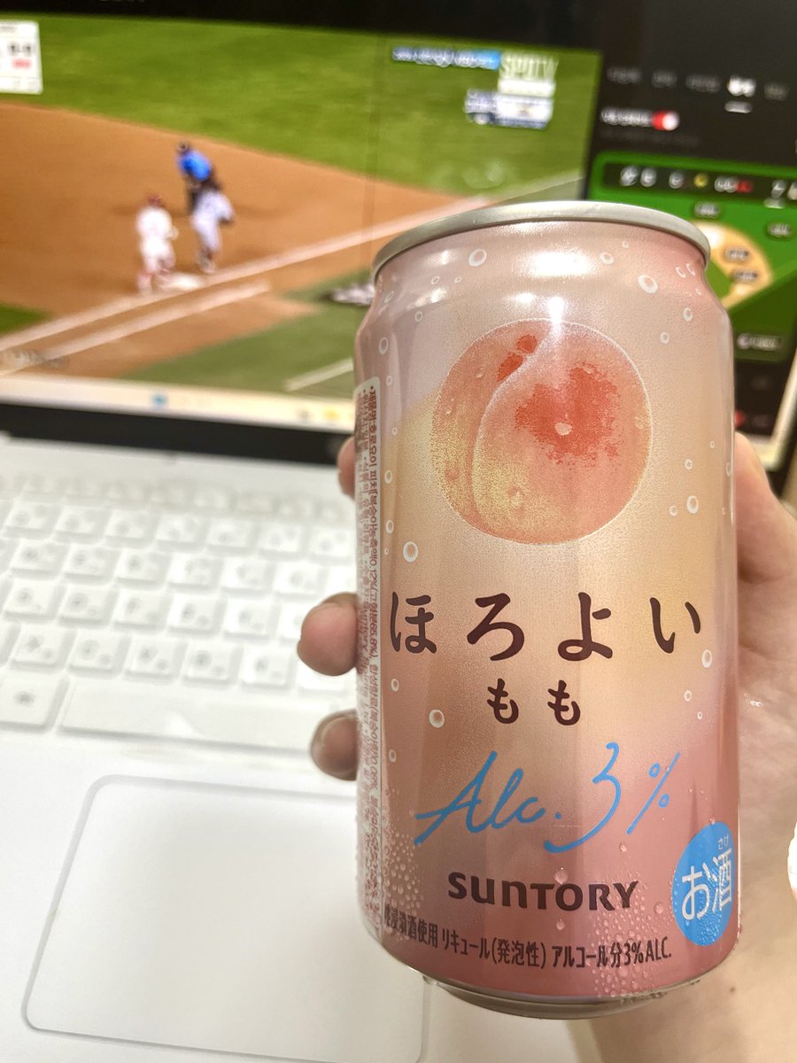 redhouse422's tweet photo. 개맛있내요 과일맥주다돌아도 #호로요이복숭아너만한게업더라 https://t.co/qzw4pvQCdc
