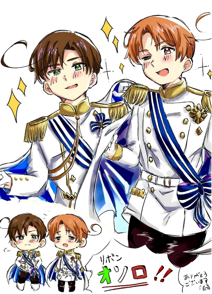 c1KXXcEHae49596's tweet photo. #ヘタリア絵描きさんと繋がりたい
  #ヘタリア好きさんと繋がりたい 

🍝🍔🍅🎩推し💗

味覚音痴を中心に、コンビやミニキャラ描いてます🫶❤️お友達が欲しいです！💕

期限は今のところ無しで、RT♻️中心に気になった方無言フォローでお出迎えします🙇🏻‍♀️✨️
リントン▶︎ https://t.co/mvbjxdIVT9 https://t.co/GZ68kmf0jc