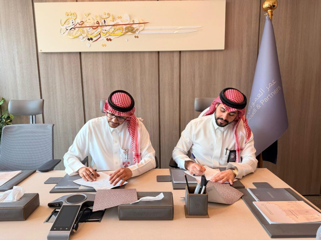 sawt_alakhbar's tweet photo. «صوت الأخبار» توقع اتفاقية تعاون مع شركة عمر العمودي وشركاؤه للمحاماة

التفاصيل كاملة 👇🏼
https://t.co/X4dvCNemR5 https://t.co/HJGWkhMy8z