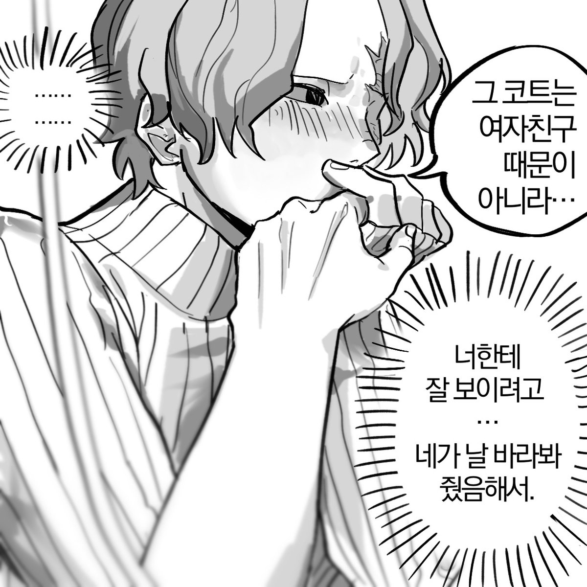 4PIMH's tweet photo. 간호의 사보에이
#サボエー https://t.co/RNuDT31dQz