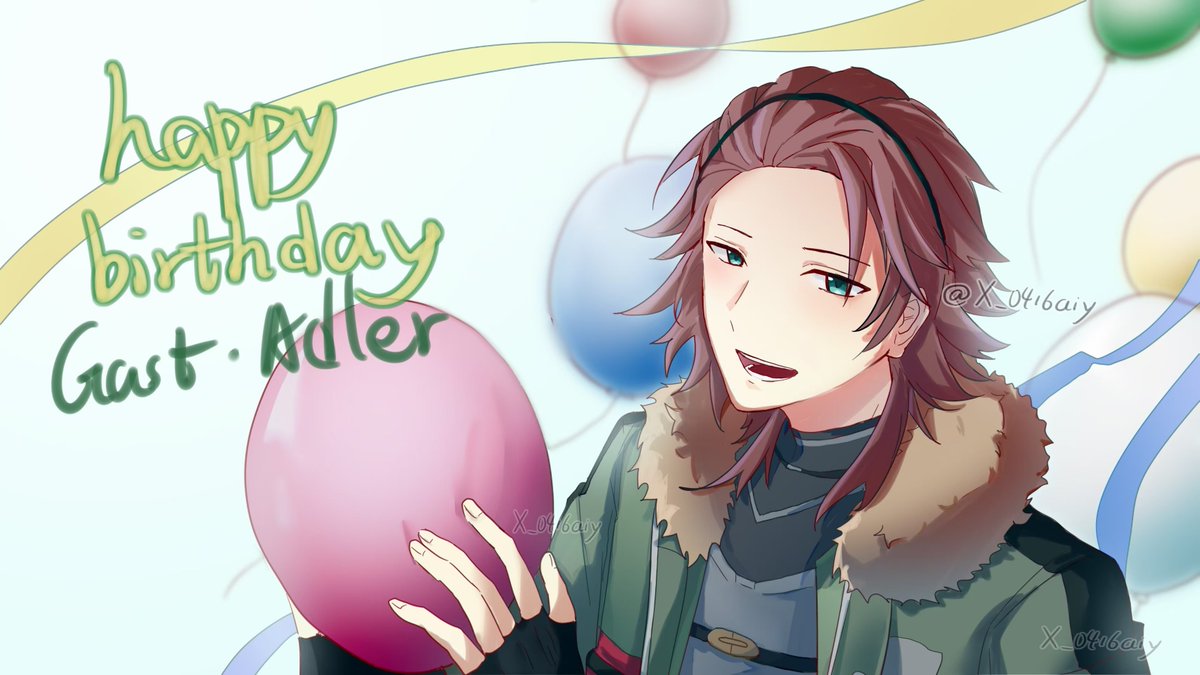X_0416aiy's tweet photo. #ガスト・アドラー生誕祭2026
#ガスト・アドラー誕生祭2026 https://t.co/wgVOodD5MZ