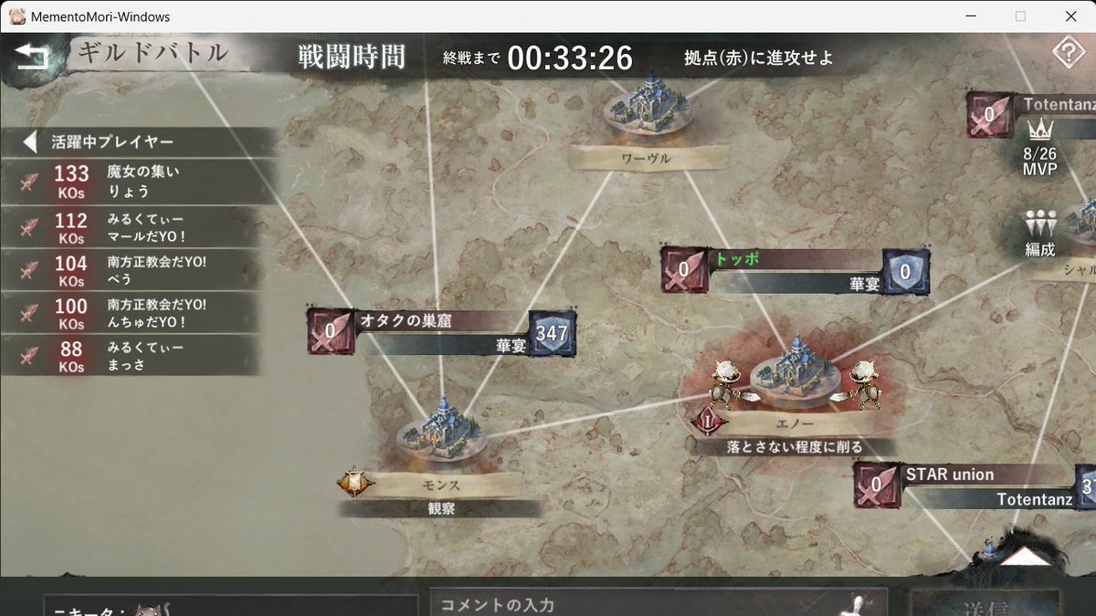 toppogi_panda's tweet photo. https://t.co/hLXI79CRyE