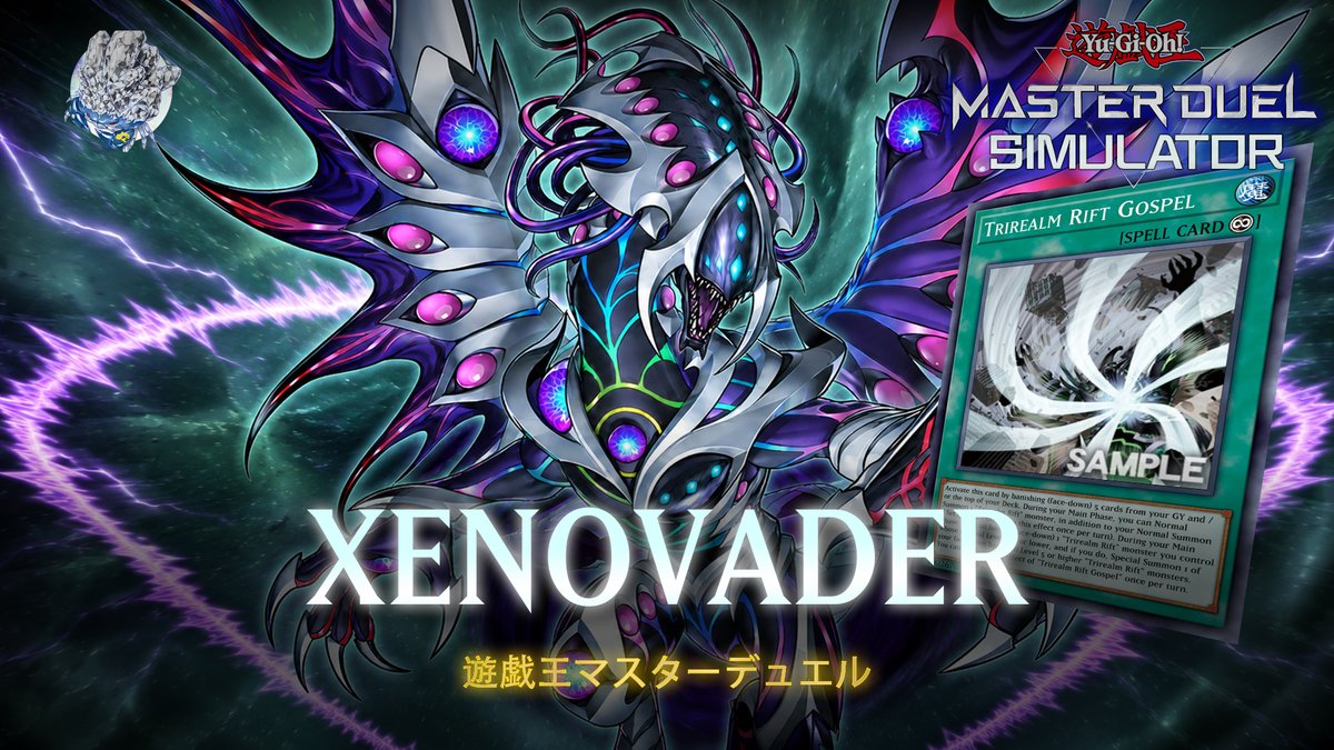 APuaud's tweet photo. Xenovader / Trirealm - Trirealm Rift Gospel | Yu-Gi-Oh! Master Duel | MDPRO3
link https://t.co/Q301nxA3Qt
#YuGiOhMasterDuel #遊戯王マスターデュエル https://t.co/tCSaIM2zOq
