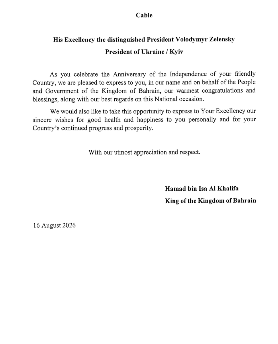ZelenskyyUa's tweet photo. Thank you, Your Majesty King Hamad bin Isa Al Khalifa, for your congratulations on Ukraine’s Independence Day.

We appreciate Bahrain’s support for Ukraine on the international stage and its solidarity with the Ukrainian people. 

We look forward to further strengthening the ties between Ukraine and Bahrain and building on our partnership based on mutual respect and solidarity.
