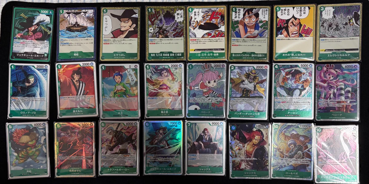 緑ミホーク デッキ 14弾環境リーダー】緑ミホーク紹介【ワンピース