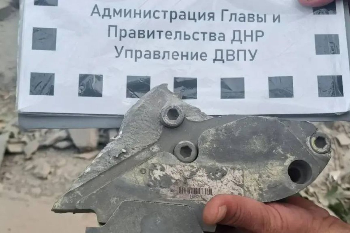 mfa_russia's tweet photo. ⚡️ #Miroshnik: 

On August 26, Storm Shadow/SCALP-EG missiles struck Donetsk, injuring eight civilians, including two children.

❗️ Ukrainian terrorists act like drug addicts – once they get their hands on something, they rush to use it, with no regard for the consequences. https://t.co/Tw9xAgqi4l