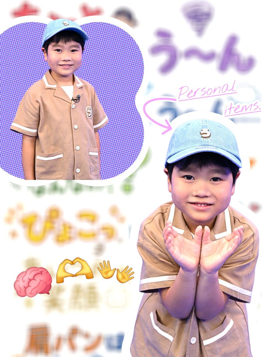 unpyoko_ch's tweet photo. うんぴょこっす！
第114回放送のTVerのいいね数
4000超えありがとうんぴょこ‼️

のん子☆はま子の校内放送に
#天野優 くんが登場🎀

お気に入り登録
いいねよろぴょこお願いします

▼視聴はこちらから
https://t.co/EusoTEjnf2

うキャップ(私物)を被ってきてくれた
優くん 😭🫶
▼     ▼     ▼ https://t.co/ed6fnJQmoO