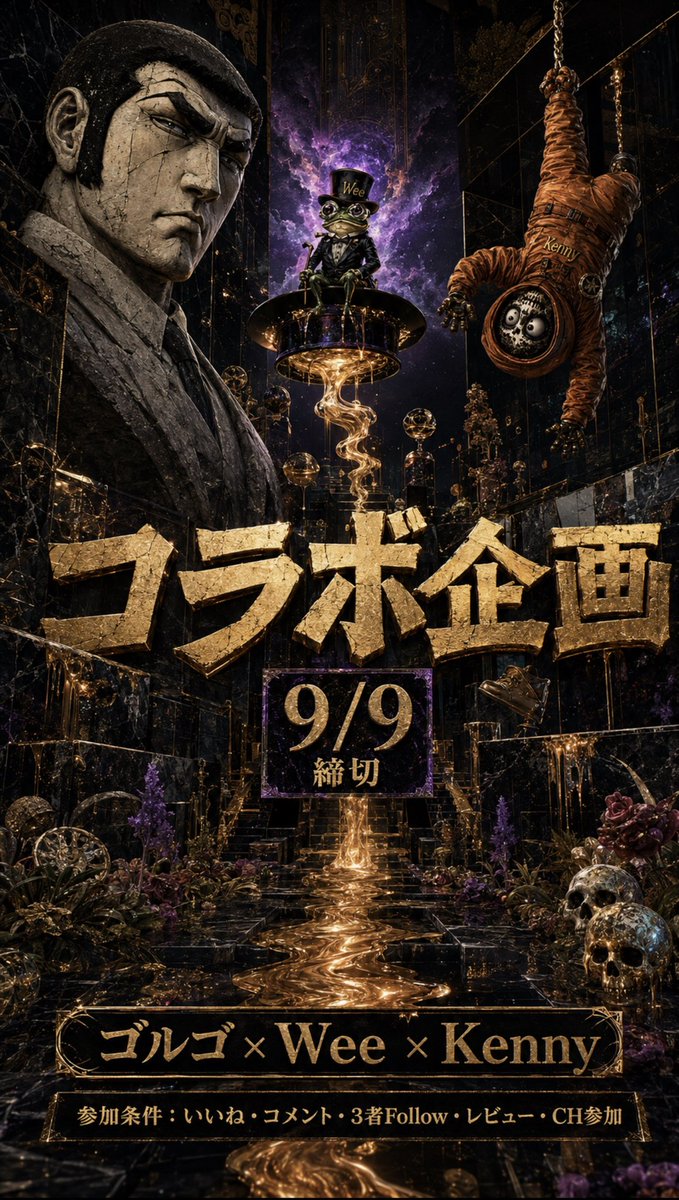 666nirvana999's tweet photo. やってます‼️ https://t.co/TW4moasMxO