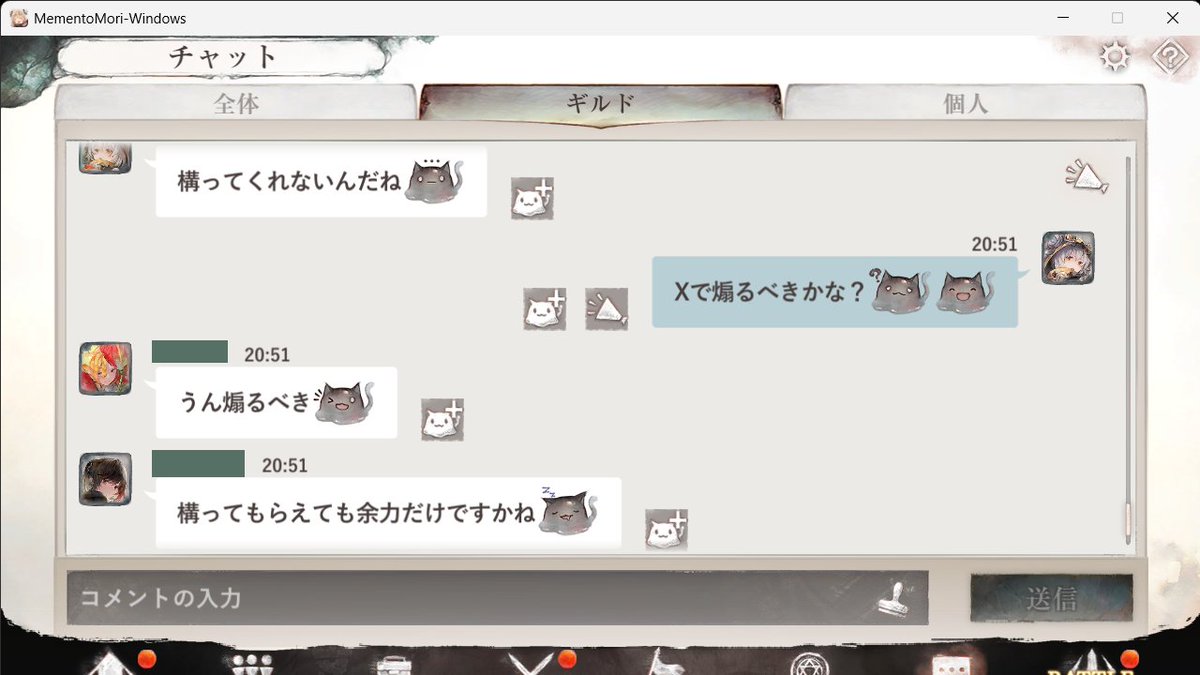 toppogi_panda's tweet photo. 今日のギルバトなぜか構ってくれる気配ないんだけど、放置プレイがお好みかな？ https://t.co/ytah0JxmIG