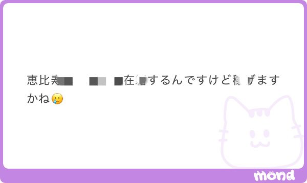 copur_neslihan's tweet photo. 1️⃣0️⃣0️⃣0️⃣

おー…

ALT参照 https://t.co/XDYJh1KYPa