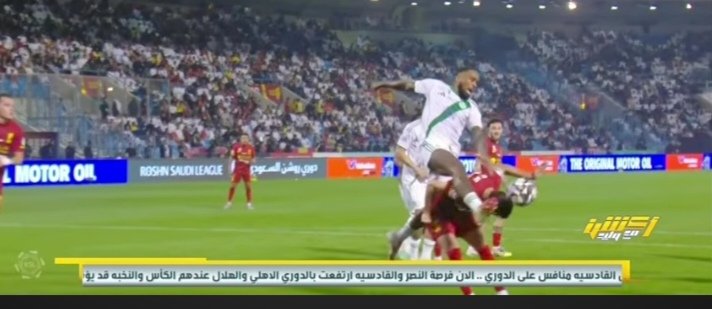 swdmry579's tweet photo. @Ahmed_alshmrani مباريات فريقك وبعدين تكلم الحزم نحر 🤣🤣 https://t.co/GklR9ZEWzM