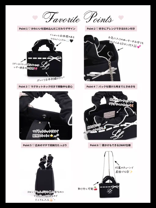 ルミニョン LL frill ribbon tote bag 𝐿𝓊𝓂𝒾𝑔𝓃𝑜𝓃 on X: 