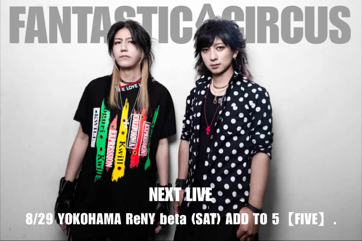 FANTASTIC◇CIRCUS on X: 