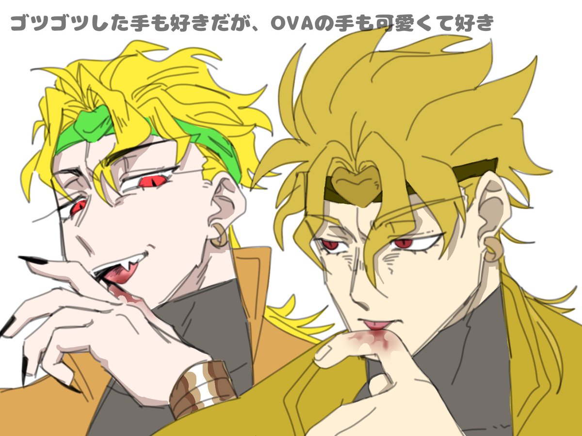 DIOnosasakure's tweet photo. OVAはいいぞぉ... https://t.co/MeTffw0SJe