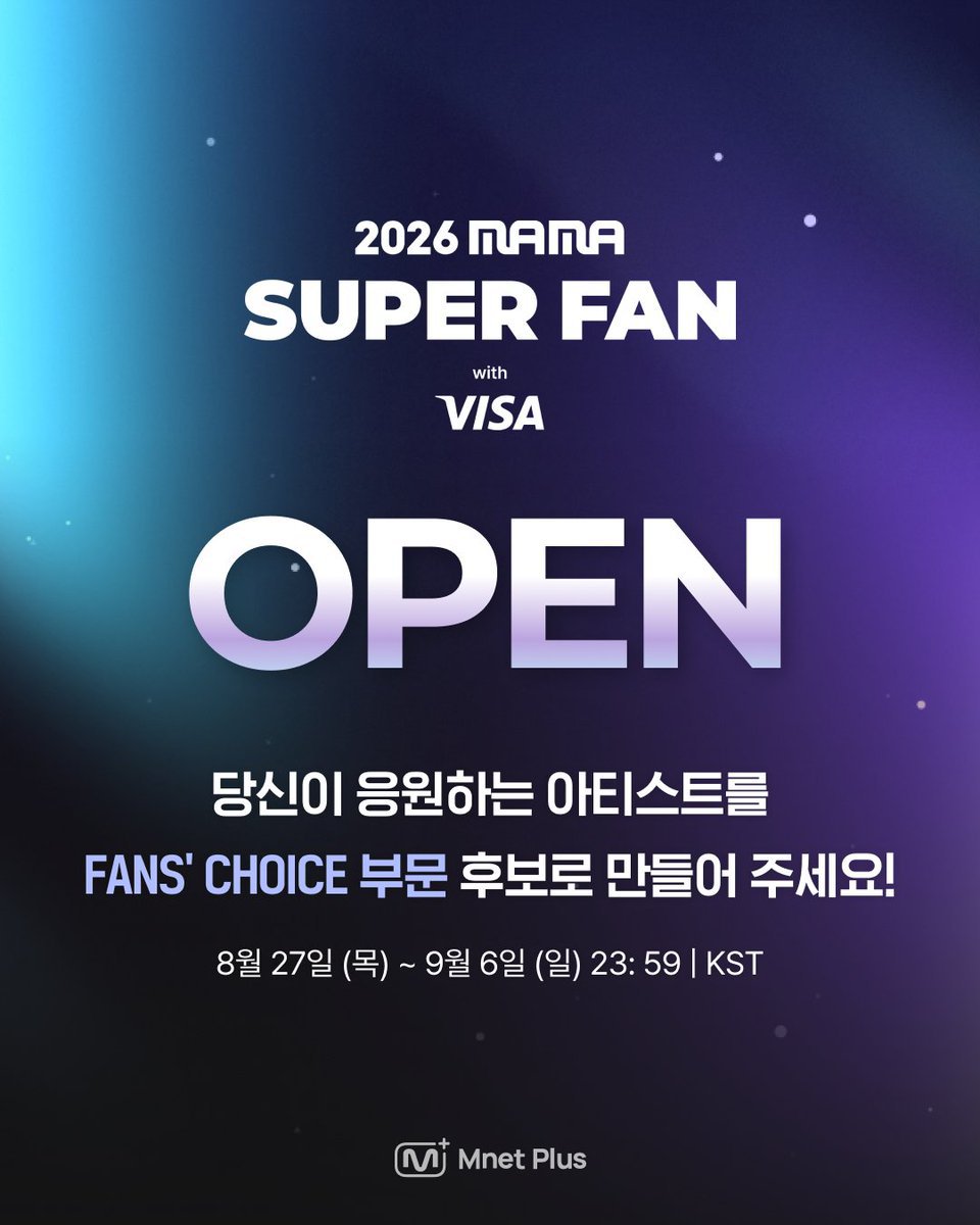 OhyulSVTeamINA's tweet photo. 📢  SHOTTIES drop your MAMA SUPER FAN APPLICATION link in the replies below 

we're moving up! keep inviting more shotties and across all the platfroms to apply and slect lngshot. we need as many shotties as possible to become MAMA SUPER FAN 

#SHOTTIES_SUPERFAN 
#LNGSHOT #롱샷 https://t.co/z4fK4Ft3js
