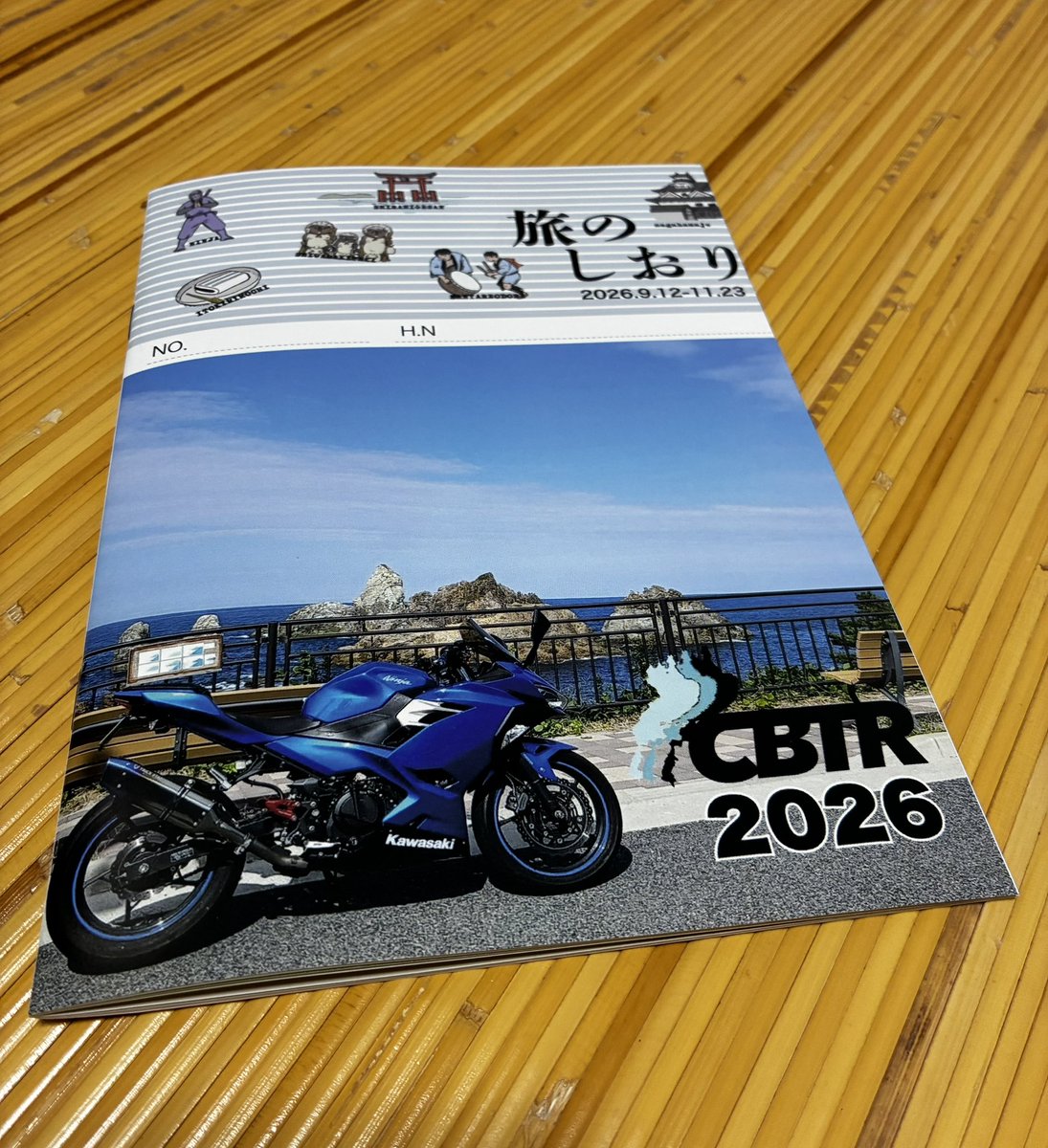 okappy_monkey's tweet photo. 旅のしおり届きましたー🏍
大変やのに熊本からのお届けありがとうございます！！
楽しみ😊✨✨
 #cbtr2026 
 #c125スーパーカブ https://t.co/XXbwHqxsih
