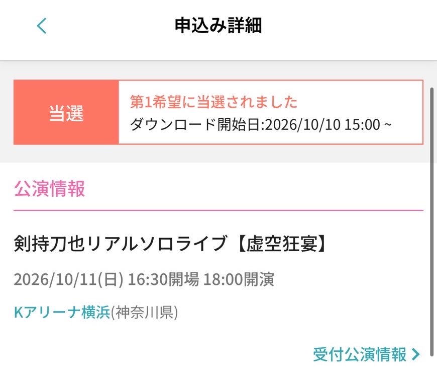 noanoa014's tweet photo. https://t.co/siRpXt78tj