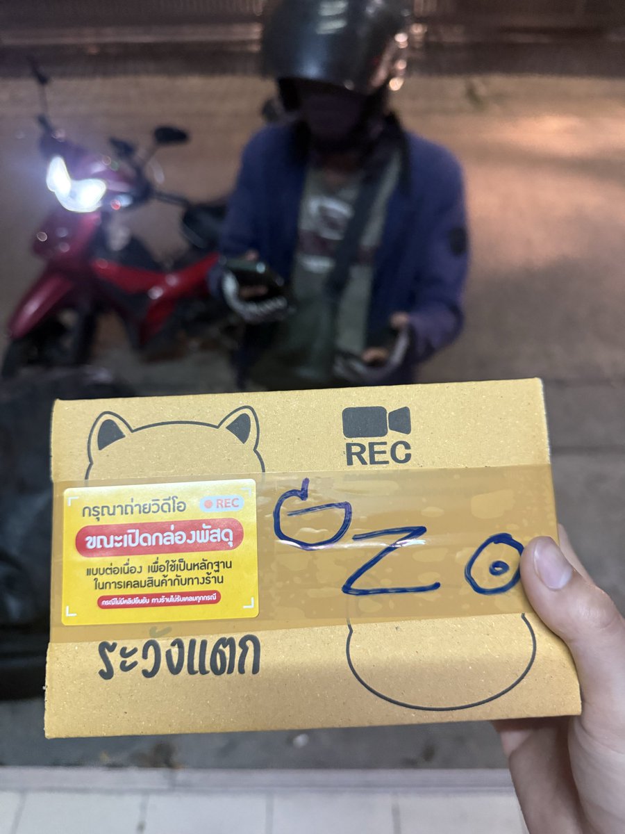 TottiVtwo420's tweet photo. 🔥 ของเข้าใหม่แล้วครับ 🔥
ของสดๆ พร้อมส่ง ใครรอรอบนี้อยู่ทักมาได้เลย 👀

🌐 https://t.co/vG6BCo5ByS

📍 หน้าร้านนวมินทร์ 111 แยก 1
⏰ เปิดทุกวัน 12:00–00:30 น.
🚚 ขนส่งตัดรอบ 16:00 น.
⚡ ส่งด่วน กทม. 25 ชม.

#GZO #กินอิ่มนอนหลับ #GZOSTONER https://t.co/nWU5YhFVkA