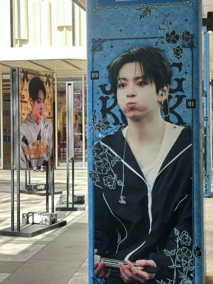 jjklovers22's tweet photo. JUNGKOOK Birthday Banner at Shanghai, China.

project by: @GoldenJKUnivers @JungkookJapan_ @JJK_SUPPORTERS @Jungkook__China https://t.co/UnJvlDdzJ6