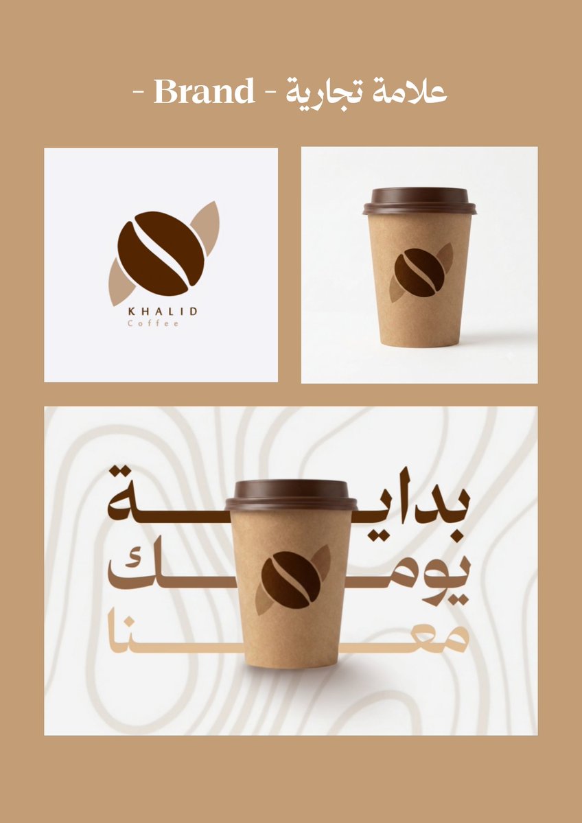 gh1_ith's tweet photo. @AskE_Co السلام عليكم
أنا خالد، وهذه بعض أعمالي
والأسعار نتفق عليها بإذن الله https://t.co/Xx5TfbBeqz