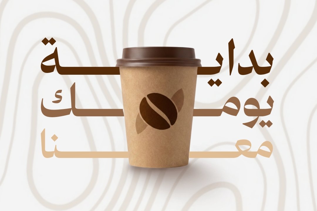gh1_ith's tweet photo. @AskE_Co السلام عليكم
أنا خالد، وهذه بعض أعمالي
والأسعار نتفق عليها بإذن الله https://t.co/Xx5TfbBeqz