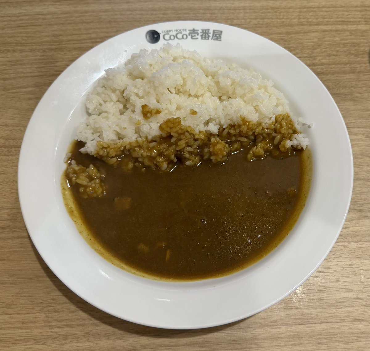 ZICOPELE's tweet photo. 渋谷の駅を見上げたから風景がまた変わってた💦
2度目の酵素温浴、
10分しか漬かれないと〜
もっと漬かってたいが危険との事！それでもシャワーを浴びて40分間爆睡と凄い汗をかいた！汗がひいてからシャワーを浴びて終了！腹が減ってポークカレーを〜トッピングしなければ安い！これで充分だぜ〜 https://t.co/pwbuVMclGP