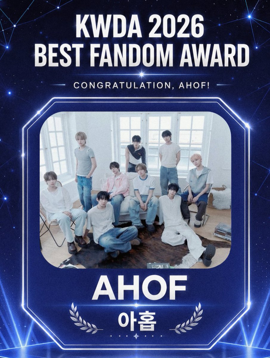 AHOFVOTINGTEAM's tweet photo. 🏆 KWDA 2026 — BEST FANDOM AWARD

CONGRATULATIONS, AHOF & FOHA! 💙

Another award for AHOF! 🥹🏆 Congratulations on winning the 2026 K-World Dream Awards — Best Fandom Award!

This award belongs to AHOF and every FOHA who supported, voted, streamed, shared, and worked together for our nine. Whether you supported loudly or silently, every effort mattered.

This is truly an award that represents the love and dedication between AHOF and FOHA. 💙

We did it together. Congratulations, AHOF! Congratulations, FOHA! 🫂✨

AHOF, always with FOHA. FOHA, always with AHOF.

#AHOF #아홉 @AHOF_official