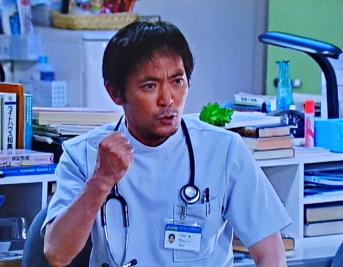 555_reo's tweet photo. 救命病棟24時 第2シリーズの登場人物
松雪泰子演じる香坂先生もよかったけど、渡辺いっけい演じる小田切医局長が好きだった

進藤先生に｢救命救急は医療の原点｣、｢目の前の人を救いたい、そのために医者になったんだ｣と語った直後、
24時間365日働きっぱなしの過労が祟ってクモ膜下出血で倒れる https://t.co/VsR5twhj4h