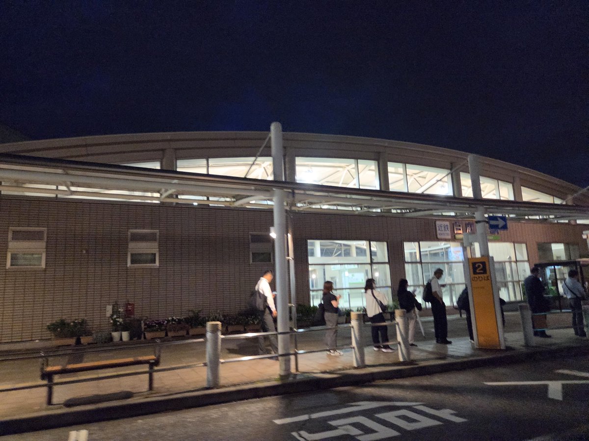 shimanosuke0102's tweet photo. お久しぶりの白庭
たいよろです https://t.co/9lKpcZkzjw
