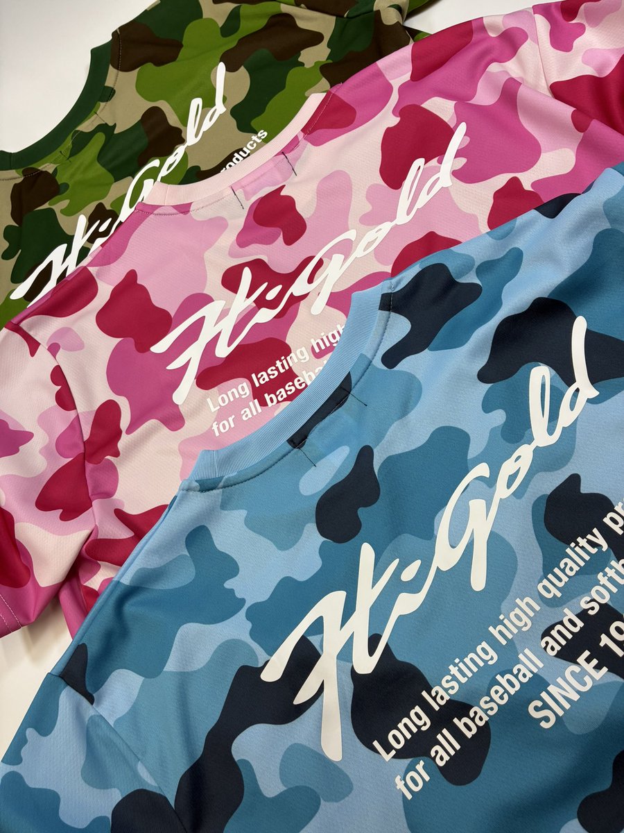 HIGOLD_PR's tweet photo. coming soon...
#ハイゴールド
#higold
#higoldec
#hgamazon https://t.co/nRAbVKQkOJ