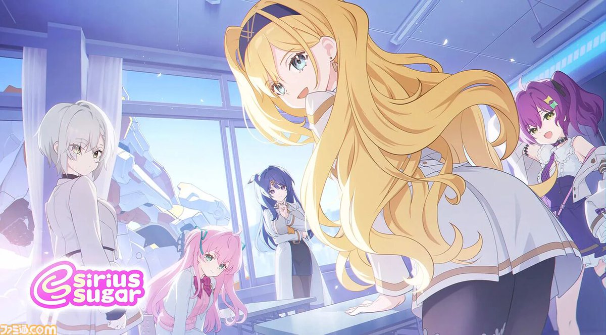 famitsu's tweet photo. DMM GAMESのiOS版ストアアプリ“GAMES STORE”が8月31日配信。App Storeを経由せずiPhoneで直接遊べるように
https://t.co/df2bO8N3FU

初期の対応タイトルは『ガールズクリエイション-少女藝術綺譚-』『恋姫†大戦』『ティンクルスターナイツ』『マブラヴ ガールズガーデン』など10タイトルを予定。 https://t.co/WRsA3MBx6d
