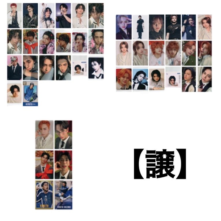 magic_parade711's tweet photo. INI JI BLUE 景色 過去物トレカ 交換

【譲】 池﨑 松田 西 （画像1枚目）

【求】 西洸人 （画像2枚目）

【取引】1枚目画像ALT記載

画像3枚目必読
条件違いは返信しておりません。

ff内外問わず、お気軽にお声がけください︎︎︎︎🙇‍♀️

 #JIBLUE交換   #INI交換 https://t.co/h93IKkHG4r
