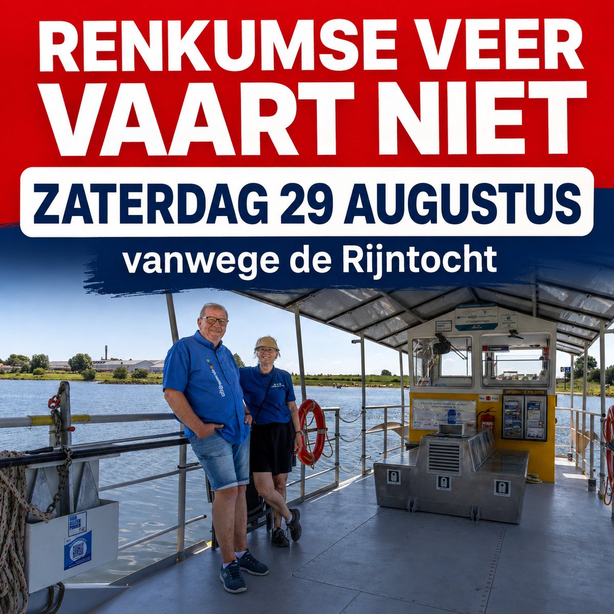 voetveren's tweet photo. https://t.co/eGelQIgSdq