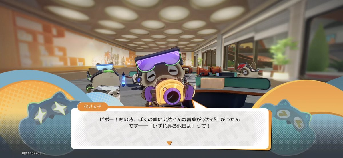 Donburanko9 tweet picture