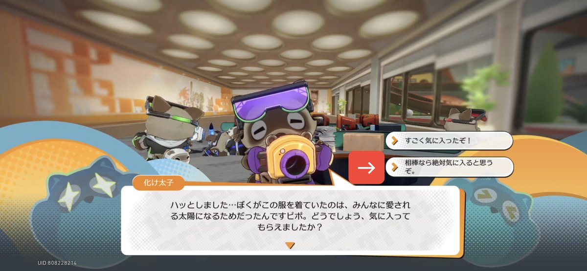 Donburanko9 tweet picture