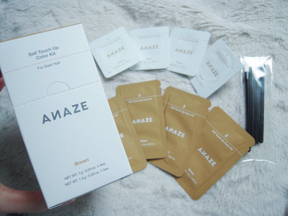 2mrmrCute4's tweet photo. #PR
ANAZE
セルフタッチアップカラーキット B01
一番のクリームが小さいカップに入っているから、混ぜやすく塗布もしやすい✨
私は10分放置したんだけど、金髪にならずナチュラルに仕上がったよ💖
#anaze #anazejp #セルフタッチアップカラーキット #眉毛カラー #hemeko #韓国コスメ https://t.co/2apJxsWHIE