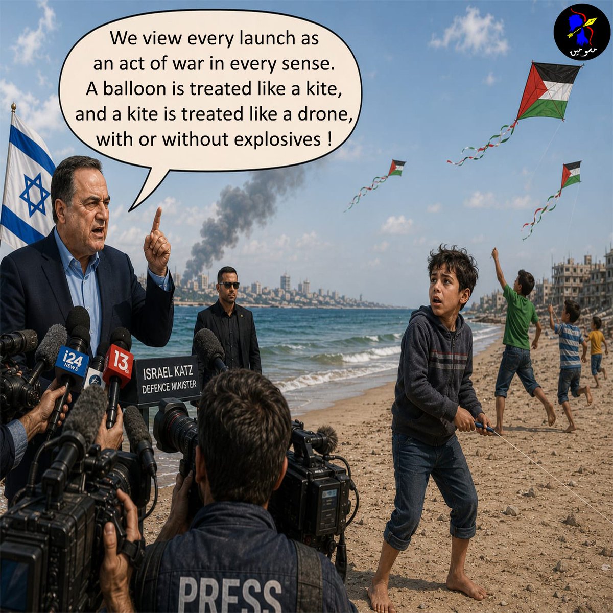 musawemeen's tweet photo. #KiteFlyingIsAWarCrime
#GazaKites #KitesVsDrones
#NoExplosivesFound
#TherapyIsNotTerror
#Palestine #Genocide

In response to kite flying, three people, including a young boy, were killed. This is what they call 'self defence.'

https://t.co/URXhTgo8Yh
#musawemeen https://t.co/rreYELd63T