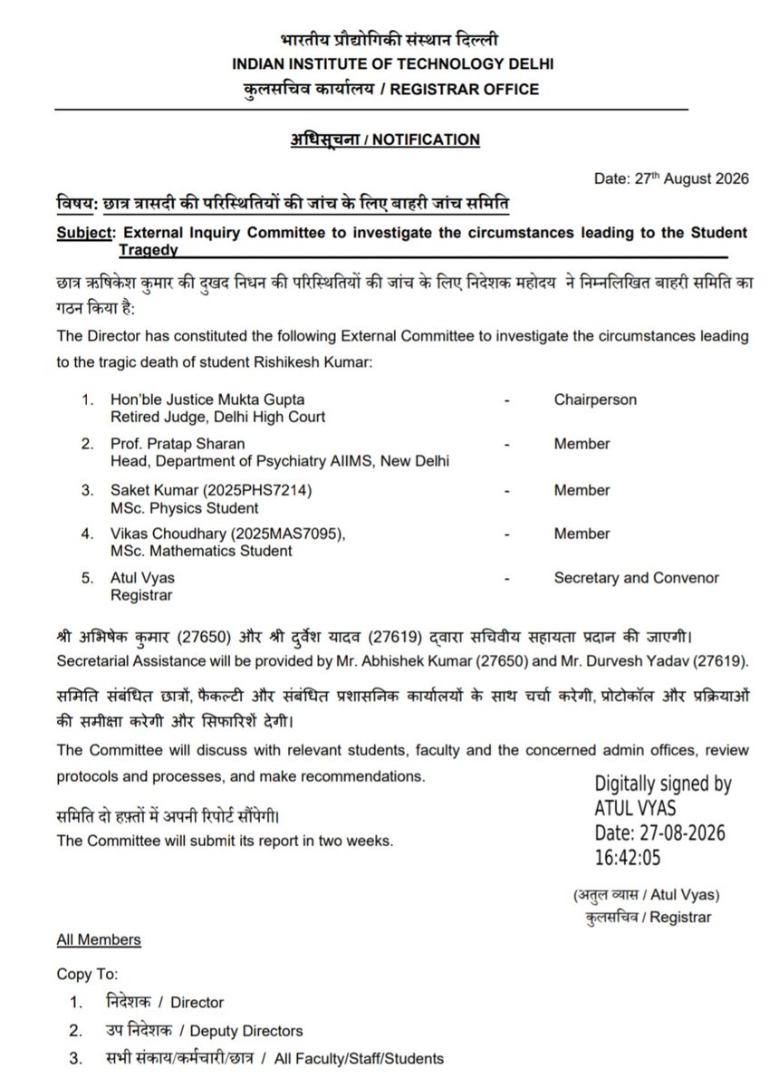 ARPITy26's tweet photo. Latest statement/demands by the protesting students at IIT Delhi. 

Also the notification released few minutes later by admin regarding the reformed investigation committee

27.08.2026 https://t.co/HBbJBWbGeU
