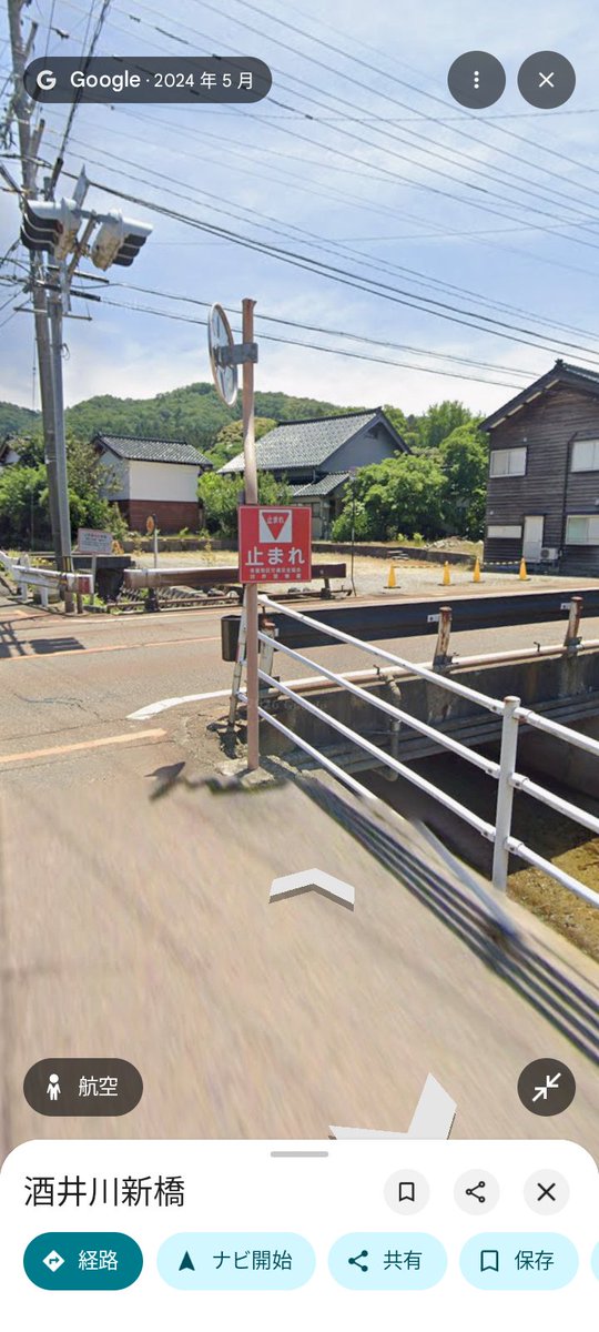 tetsuya463's tweet photo. 酒井川の氾濫したんだね。
堤防らしいのないから住んでる方は大変そうだ、、、

#大雨
#洪水
#災害
#石川県
#冠水 https://t.co/7FDHw097yH