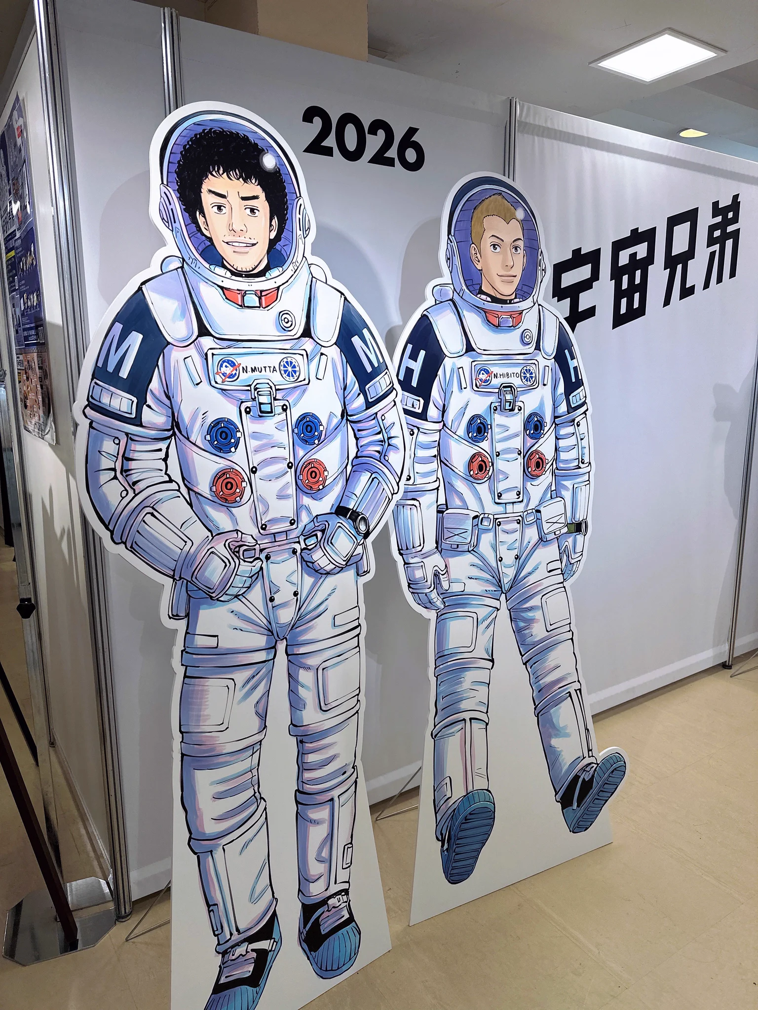 鈴原希実 on X: 