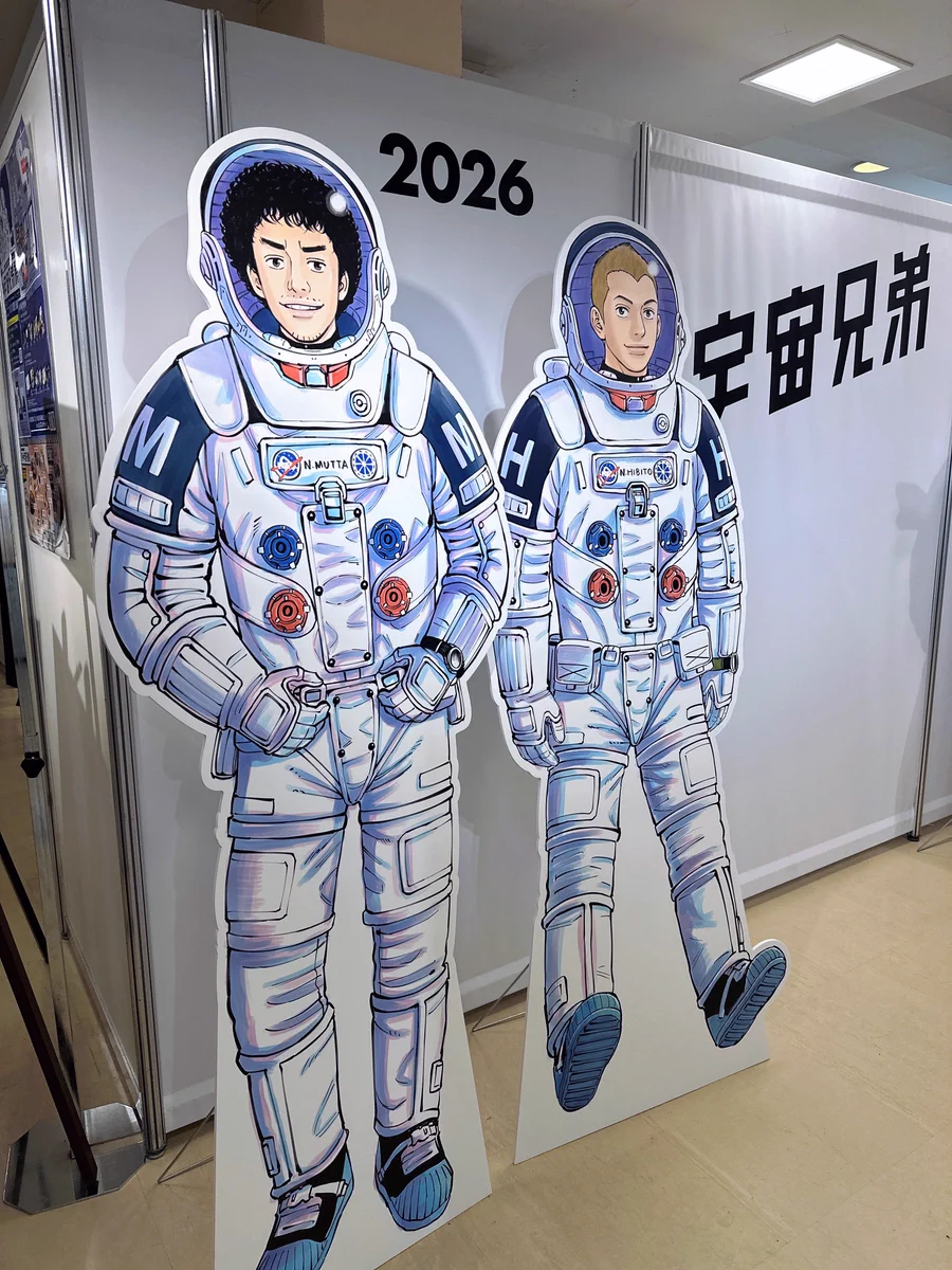 鈴原希実 on X: 