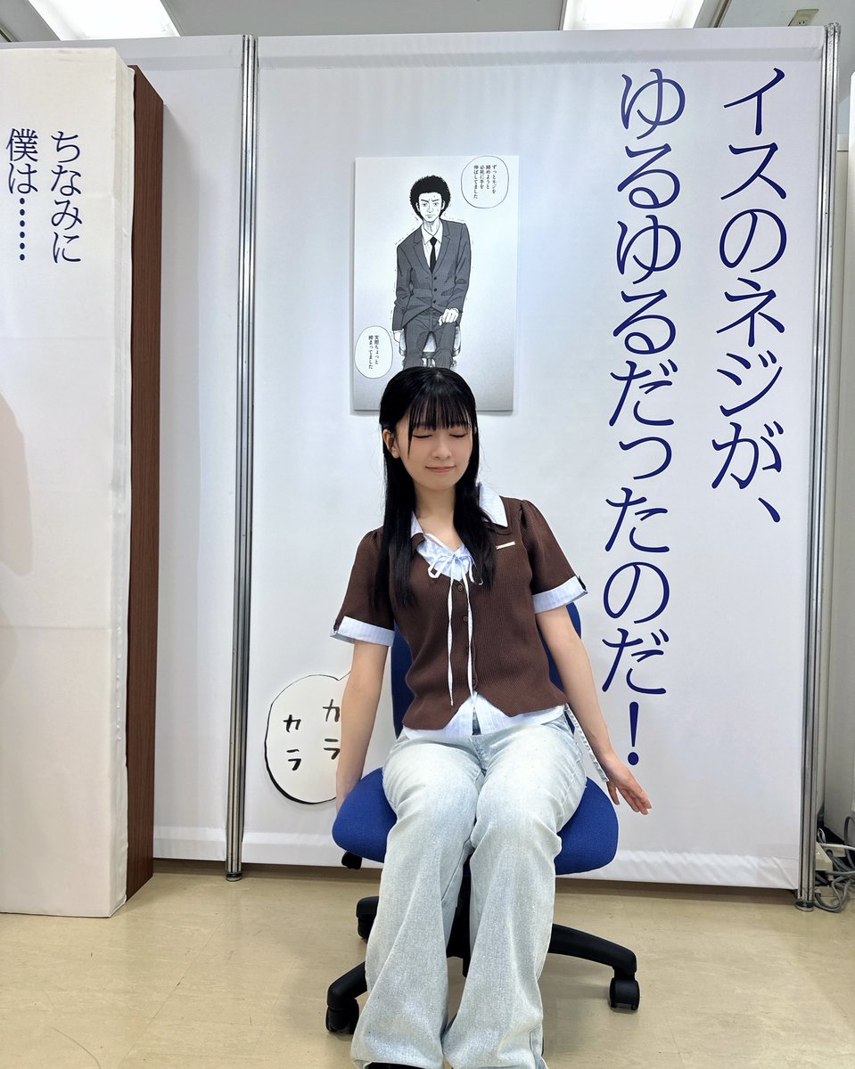 NozomiSuzuhara's tweet photo. ＃完・宇宙兄弟展 に行ってきました🪐

昔から大好きな漫画で、行く前日に46巻読み返してから行ったよ〜☺️

宇宙ってロマンだ…！！！💫💫
終始テンション上がりっぱなしでした！

明日のJAXA生放送も楽しみっ🚀

おやすみなさい🌙 https://t.co/0qgdZl4Ym3