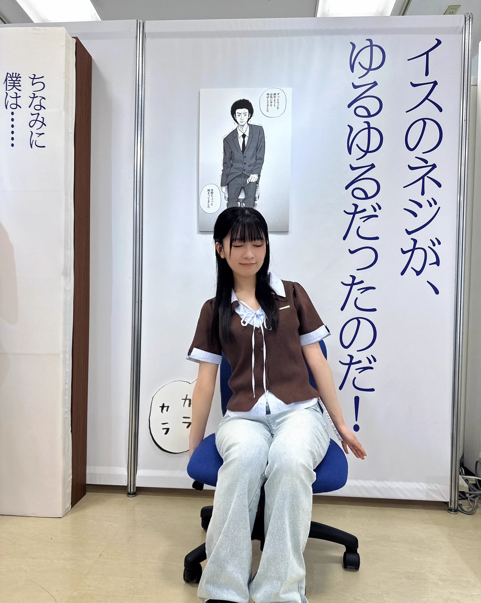 鈴原希実 on X: 