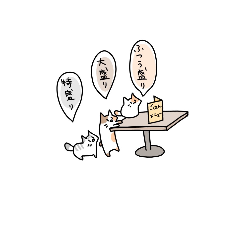 kotoriyuki75's tweet photo. ご注文は？ https://t.co/vQSP9FMNj5