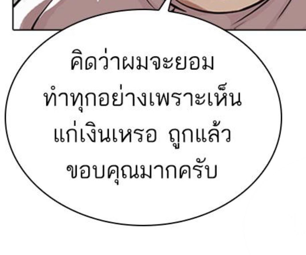 aaurorax_'s tweet photo. นะครับ… https://t.co/CvAbmdg5rZ