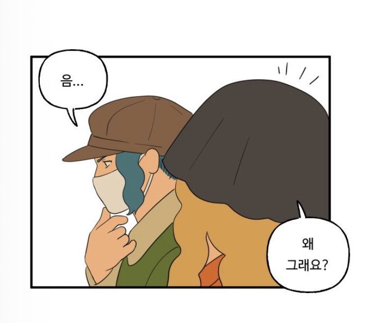 ParBell_Archive's tweet photo. 129. 런치 타임 이��아 https://t.co/PKHhk1N79s